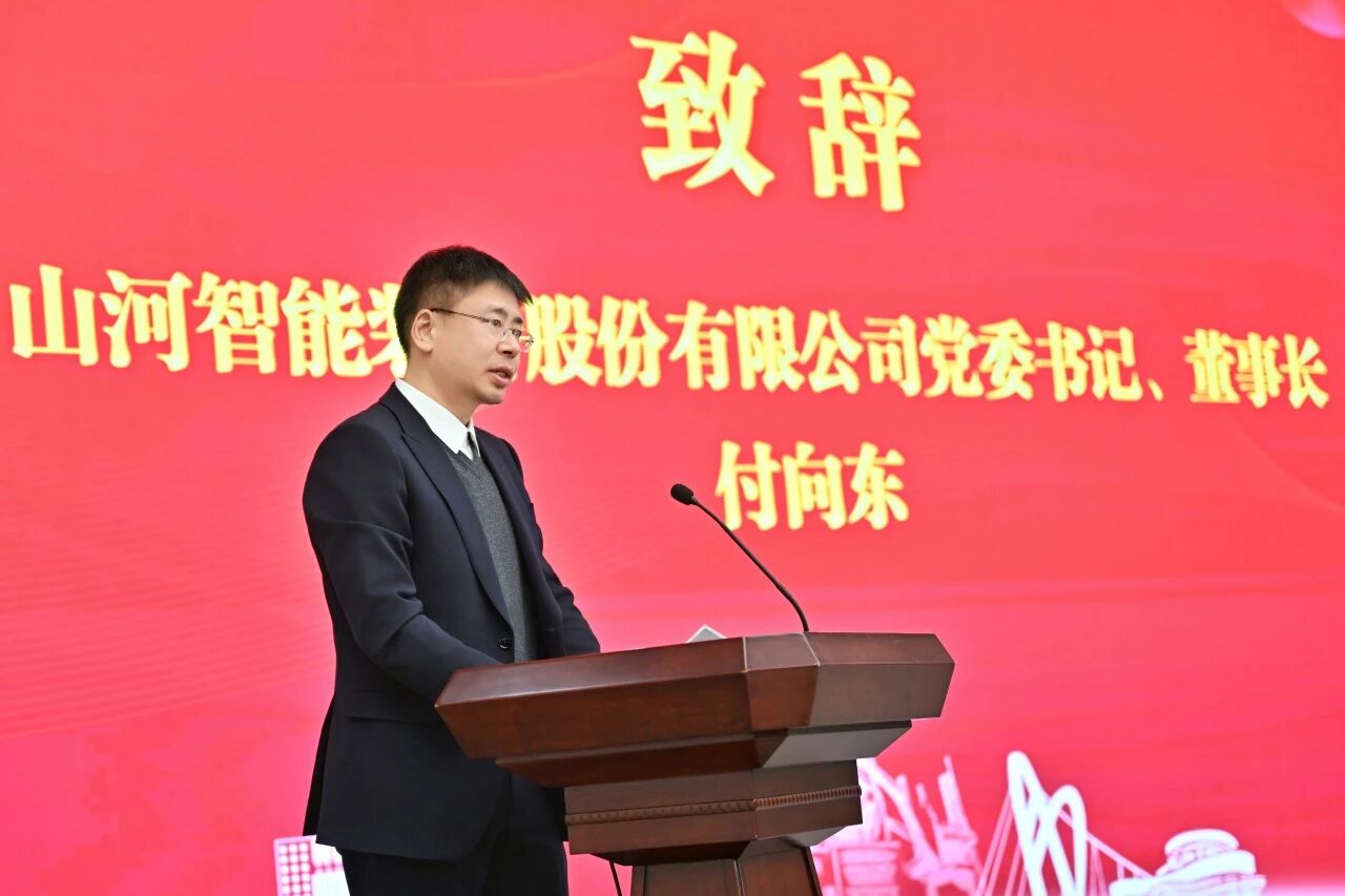 本溪市人民政府与永利集团官网智能签署战略相助框架协议，，，，携手打造东北新能源矿山装备的工业高地