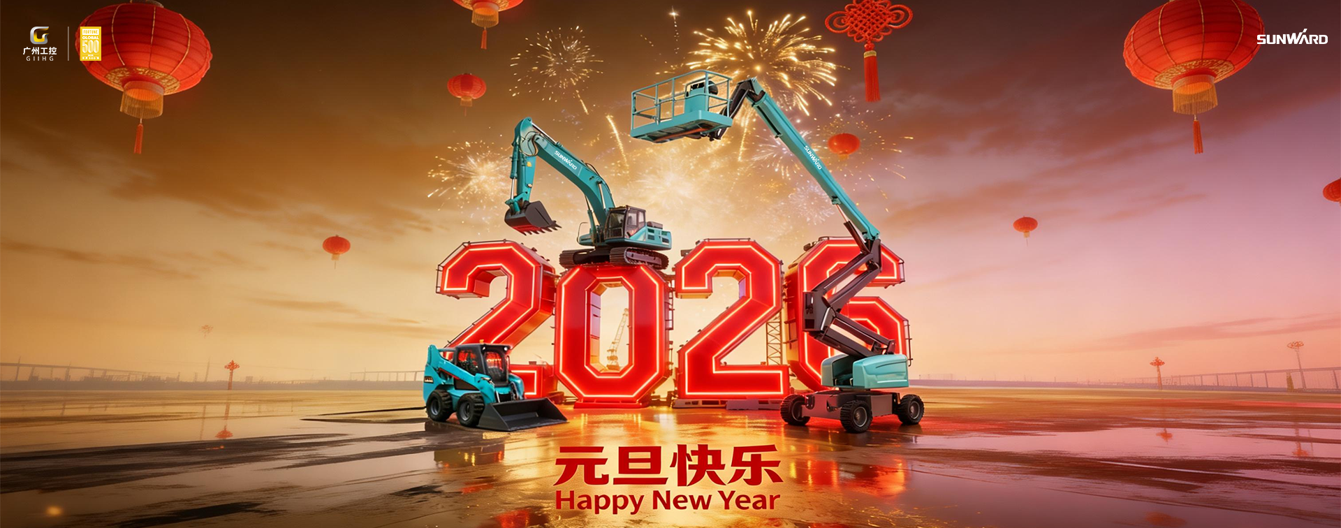 永利·yl(中国集团)有限公司官网