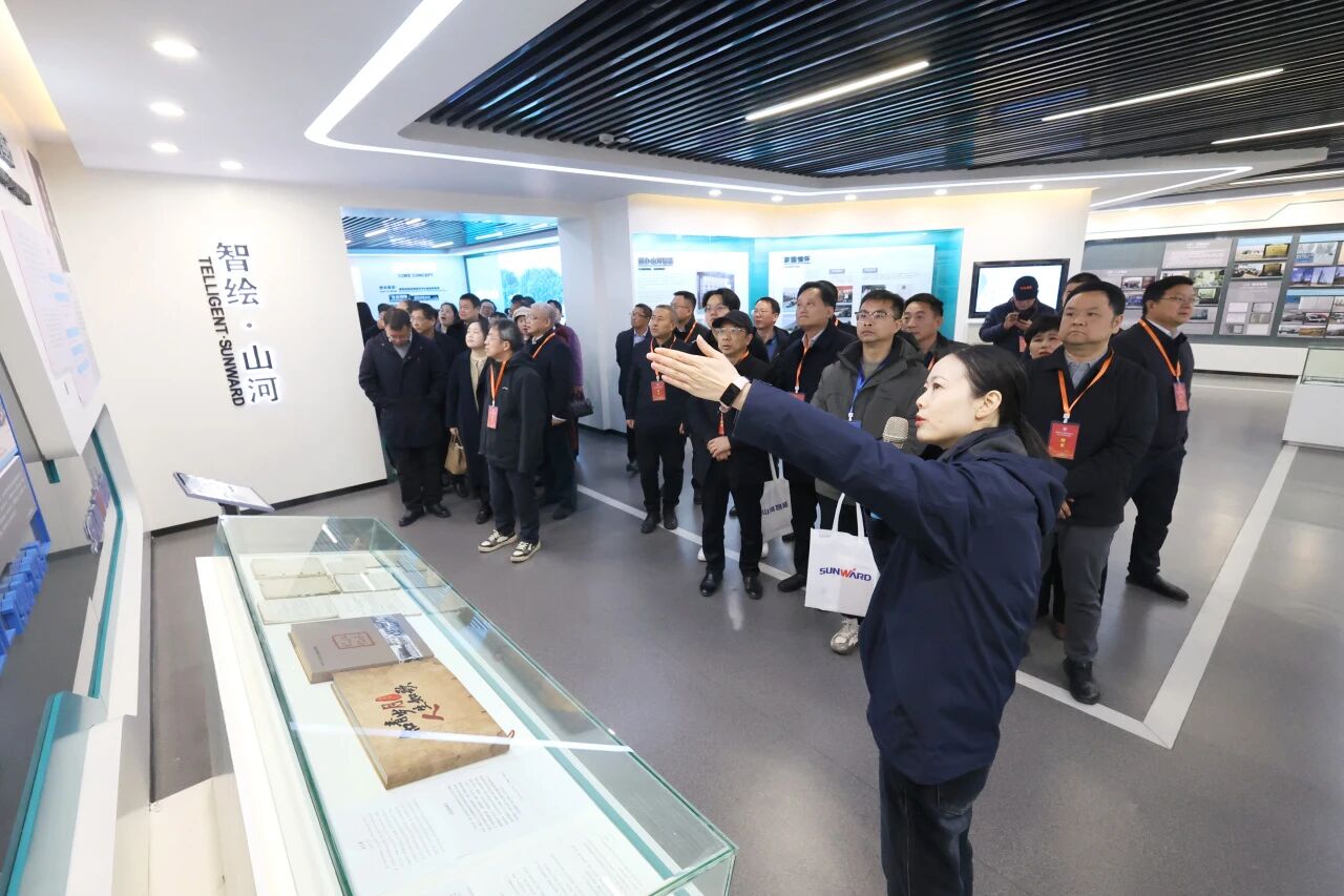 湖南省工程治理学会2025年学术年会在永利集团官网工业城举行