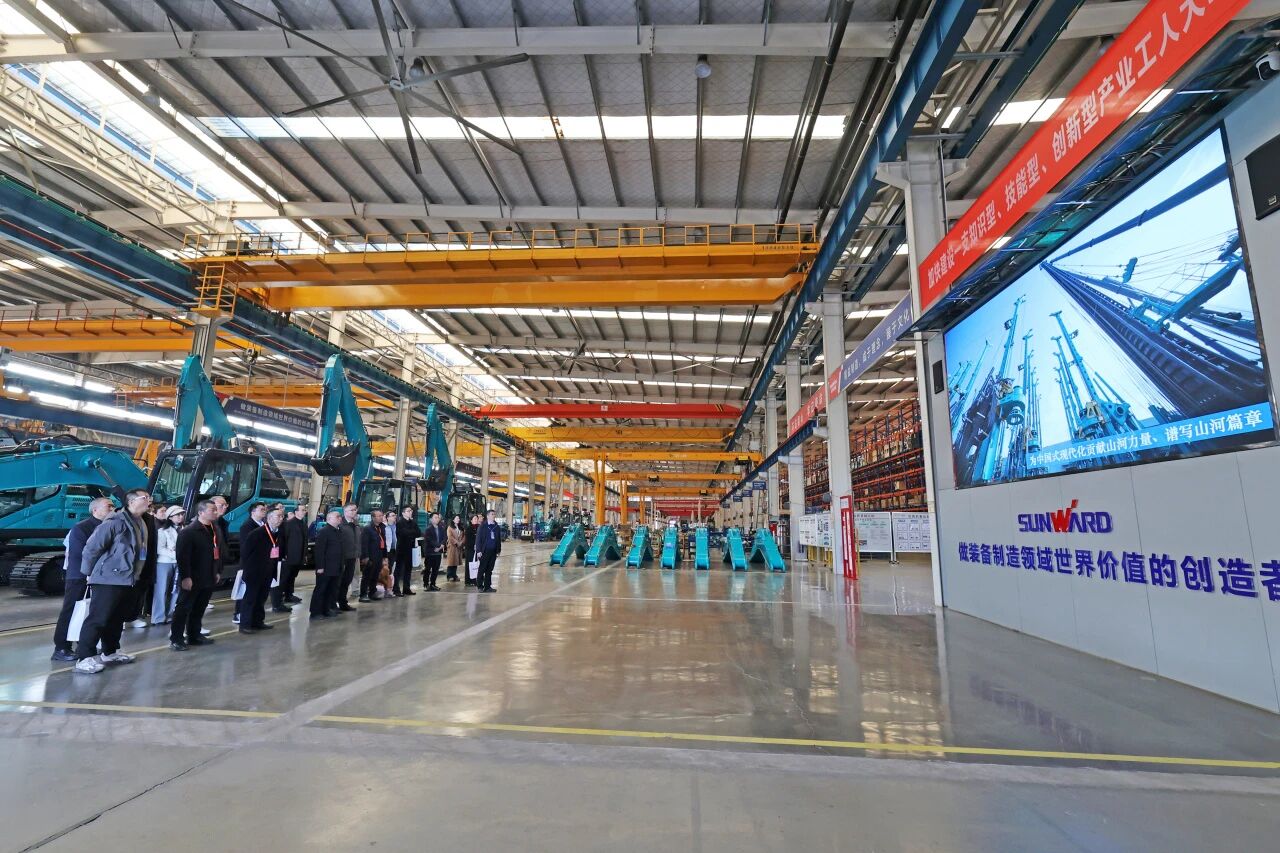 湖南省工程治理学会2025年学术年会在永利集团官网工业城举行