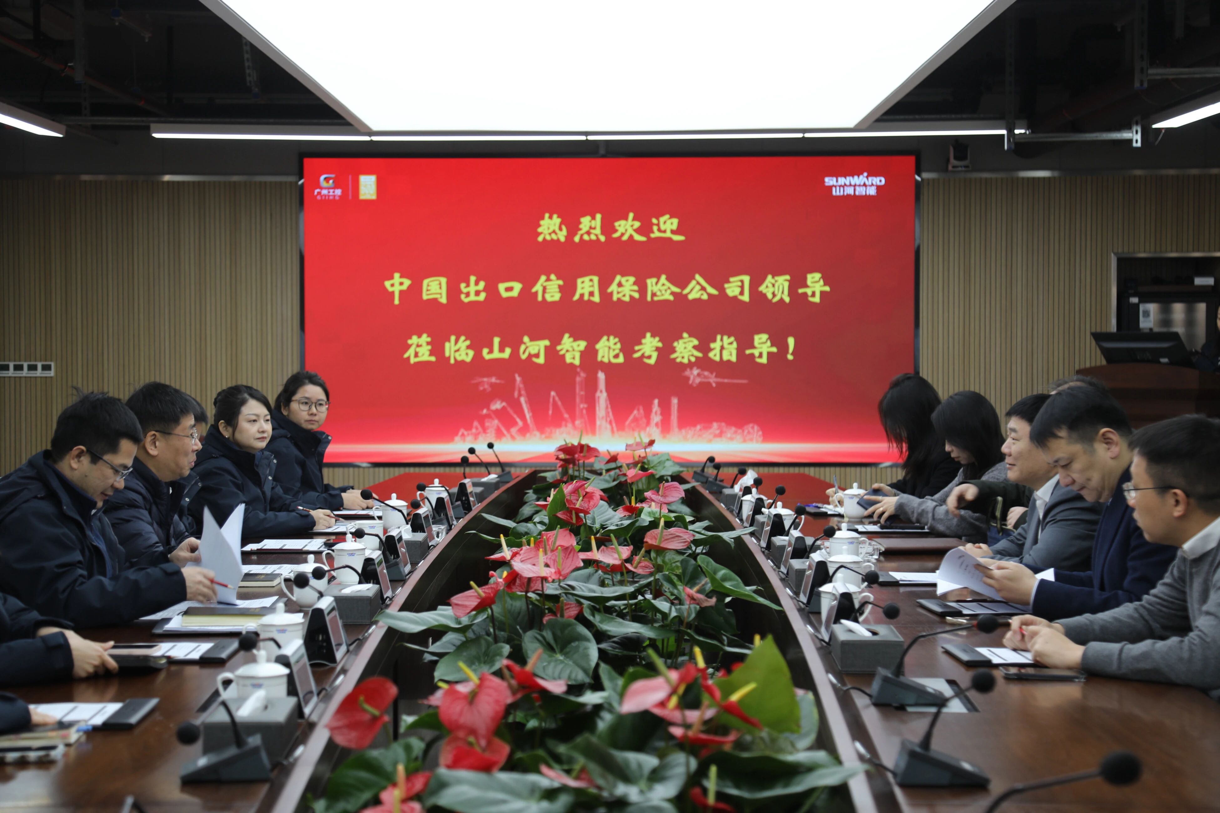 中国出口信用包管公司湖南分公司认真人蔡旺到访永利集团官网智能