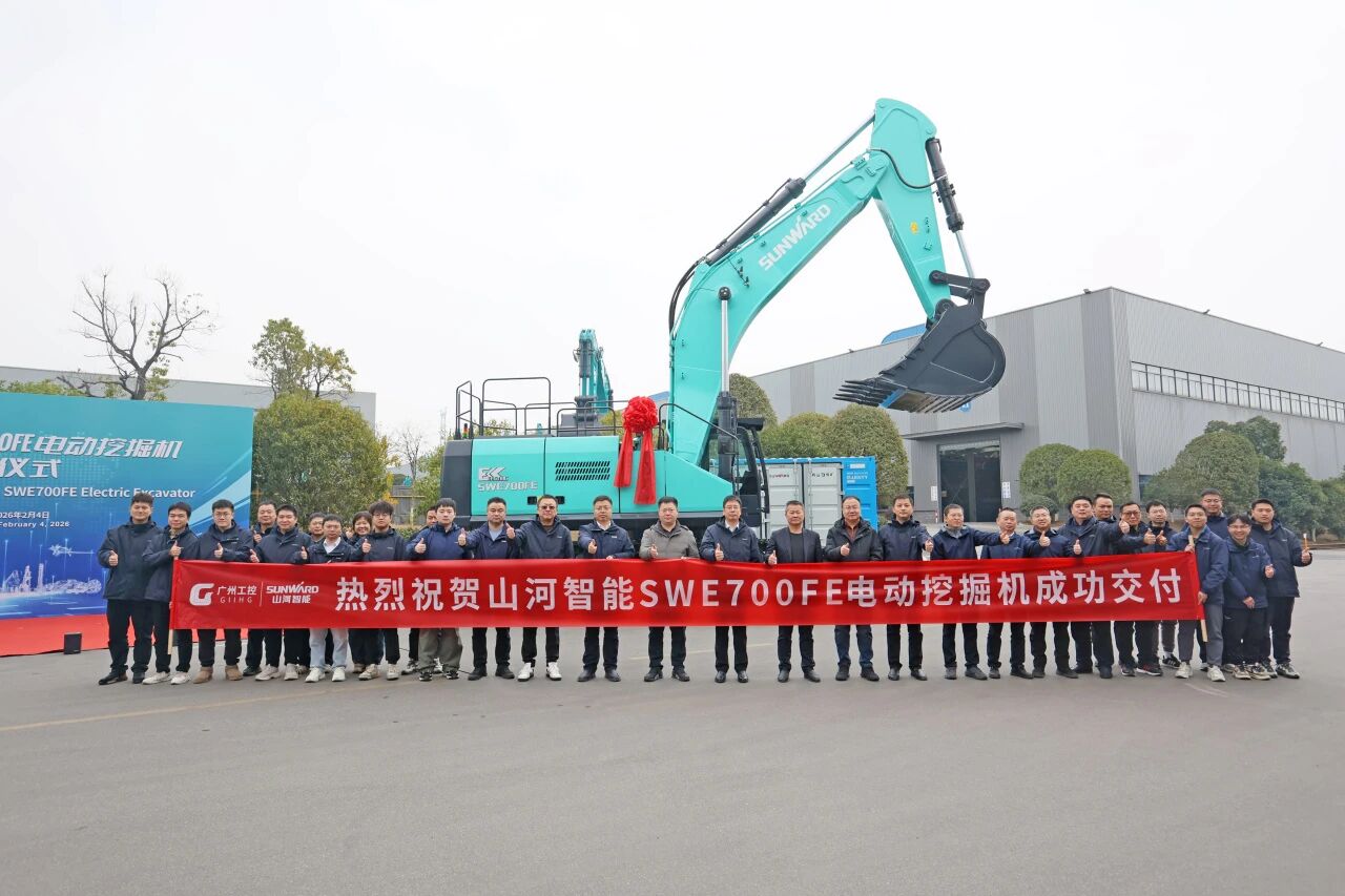 永利集团官网智能SWE700FE电动挖掘机乐成交付，，助力打造绿色智慧矿山