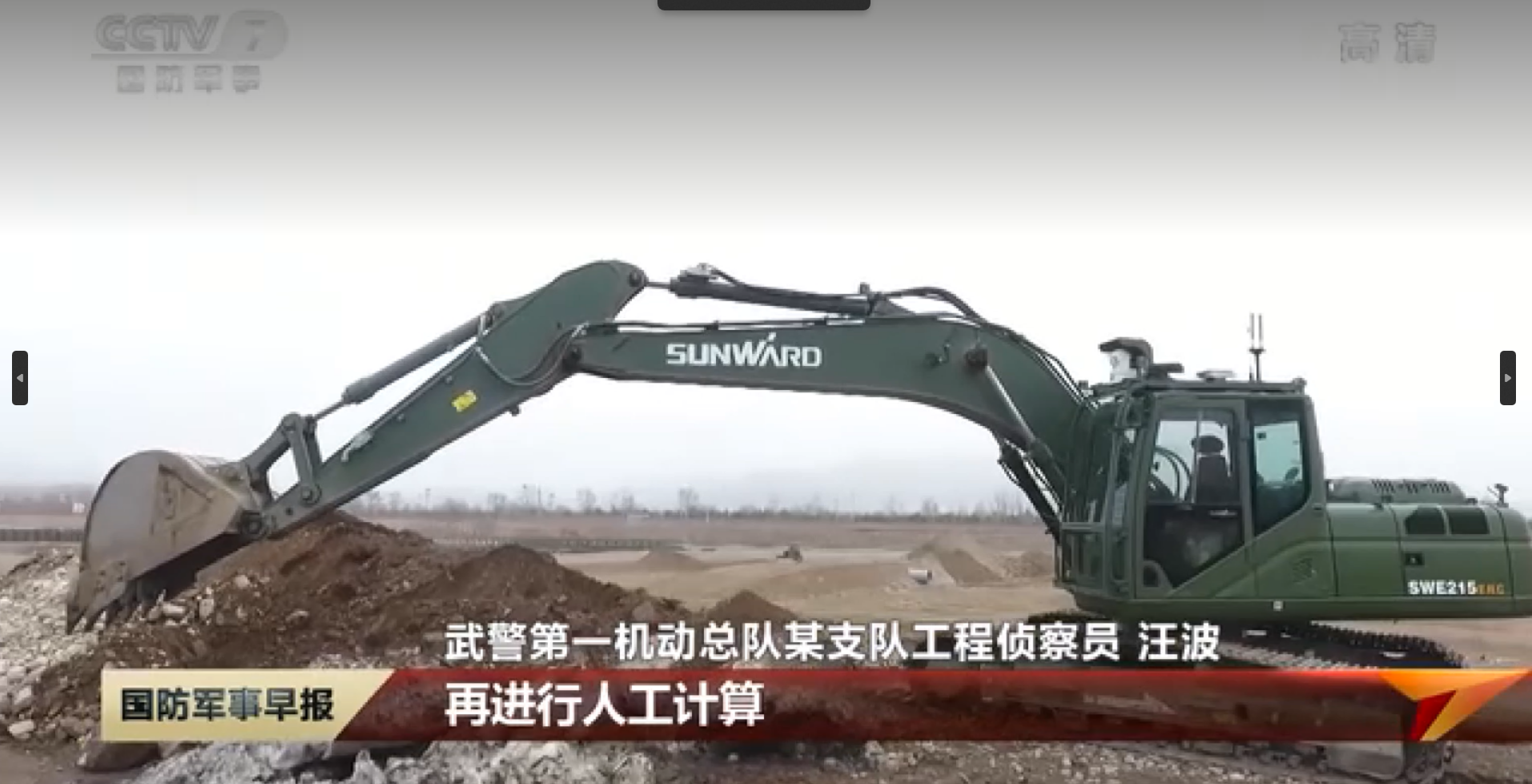 智能？？？？？？赝诰蚧衿篮南省制造业单项冠军，，，彰显永利集团官网智能立异实力