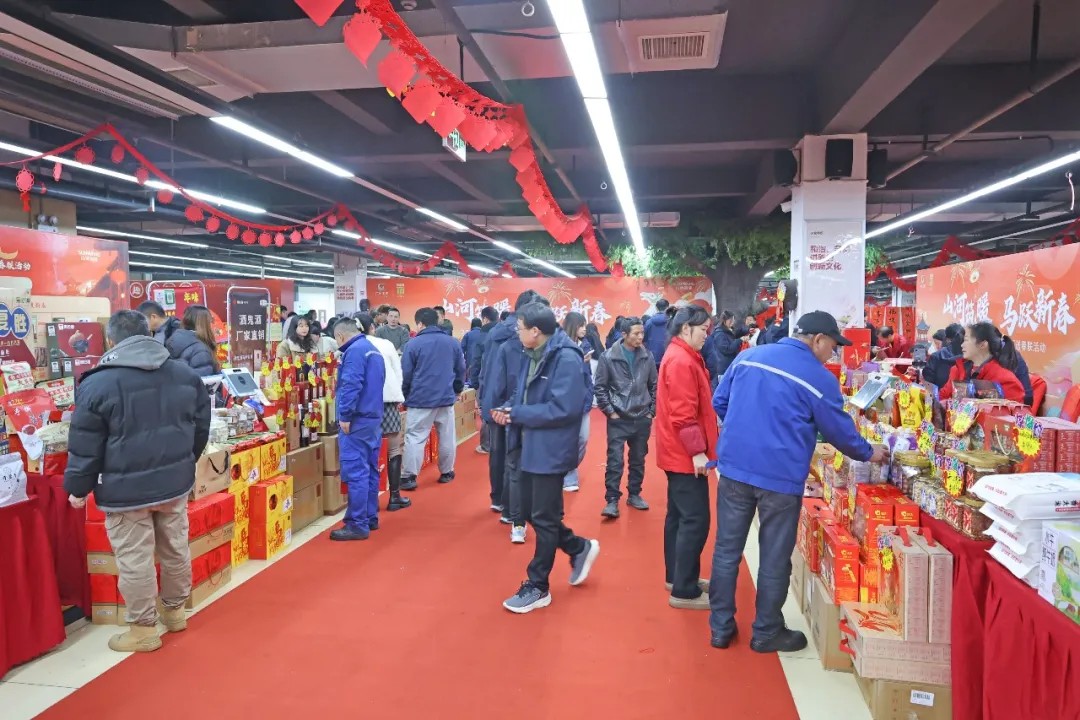 文字迎春，，祝福暖心！在永利集团官网智能“囤”年味、送温暖、迎新春