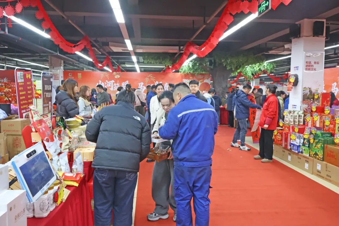 文字迎春，，祝福暖心！在永利集团官网智能“囤”年味、送温暖、迎新春