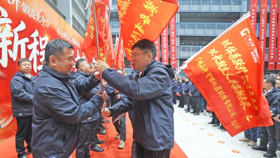 一马领先 开工大吉 | 永利集团官网智能举行丙午新年开门红活动
