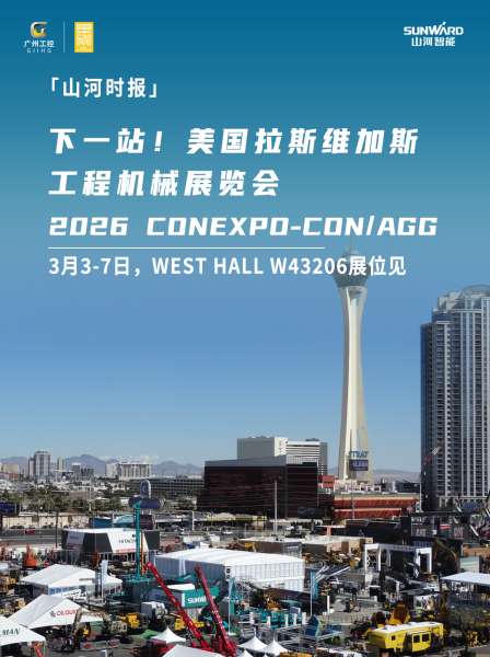 永利·yl(中国集团)有限公司官网