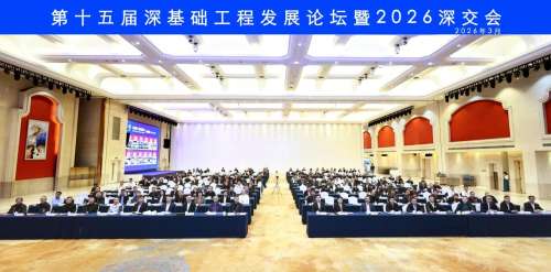 永利·yl(中国集团)有限公司官网