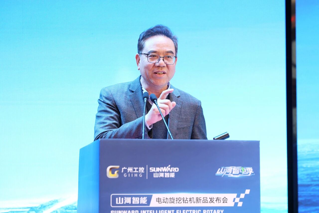 永利集团官网智能举行电动旋挖钻机新品宣布会，，，收获1.2亿元订单