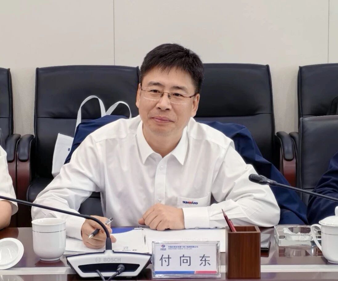 永利集团官网智能与中国水电十四局座谈，，，，，同谋水利水电装备智能化绿色化生长
