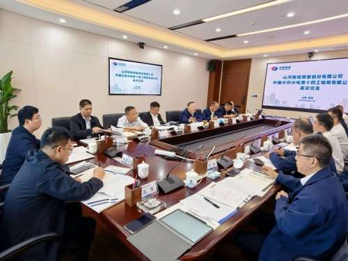 永利·yl(中国集团)有限公司官网