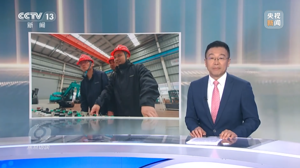 《焦点访谈》聚焦永利集团官网智能：切记嘱托，，，，传承劳模精神，，，，自主立异助推中国装备制造业走向天下