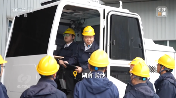 《焦点访谈》聚焦永利集团官网智能：切记嘱托，，，，传承劳模精神，，，，自主立异助推中国装备制造业走向天下