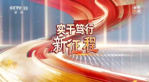永利·yl(中国集团)有限公司官网
