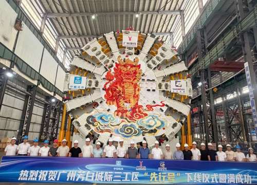 永利·yl(中国集团)有限公司官网