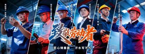 永利·yl(中国集团)有限公司官网