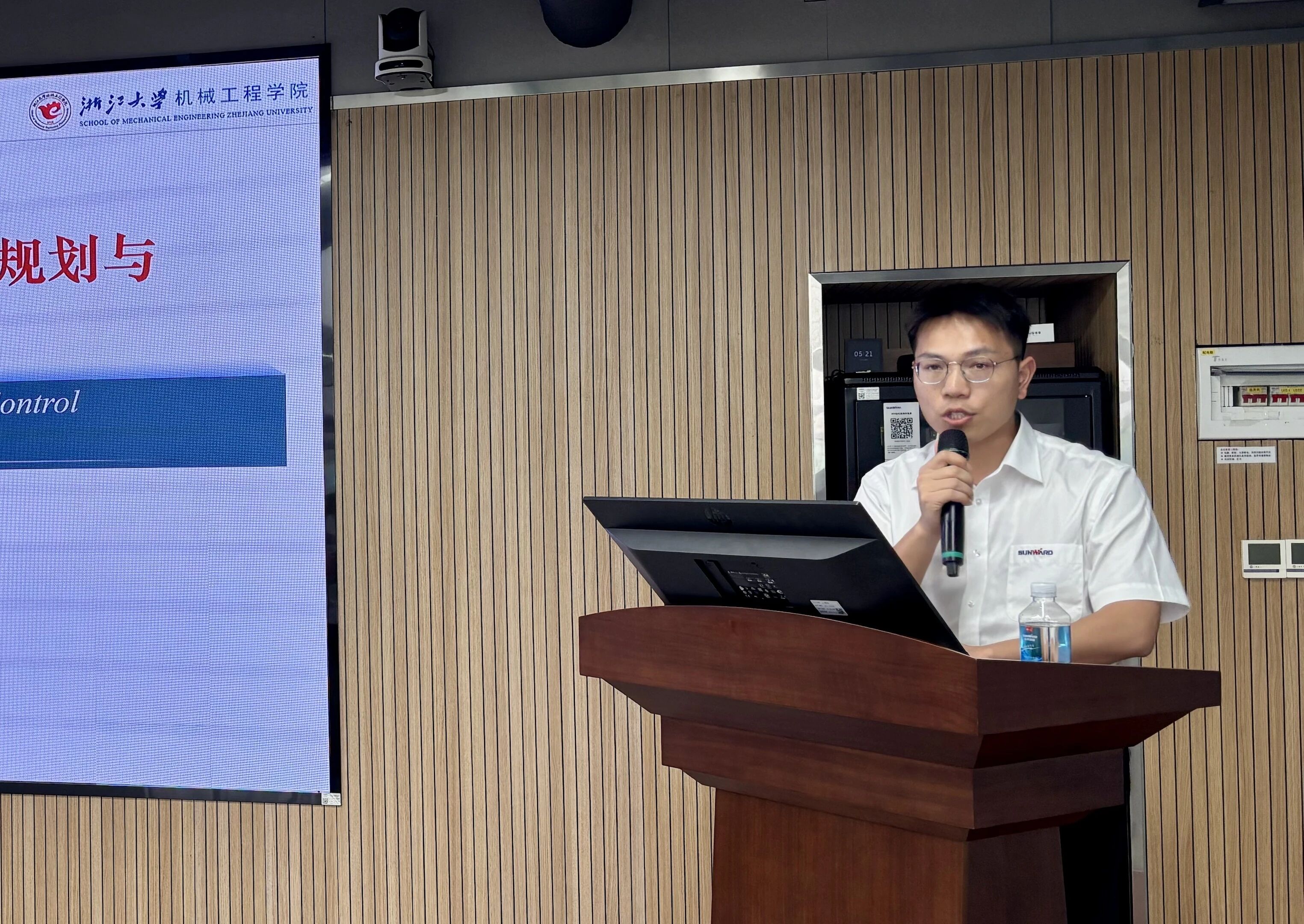 产学研协同立异：浙江大学&永利集团官网智能联合作育博士后开题审查会顺遂召开
