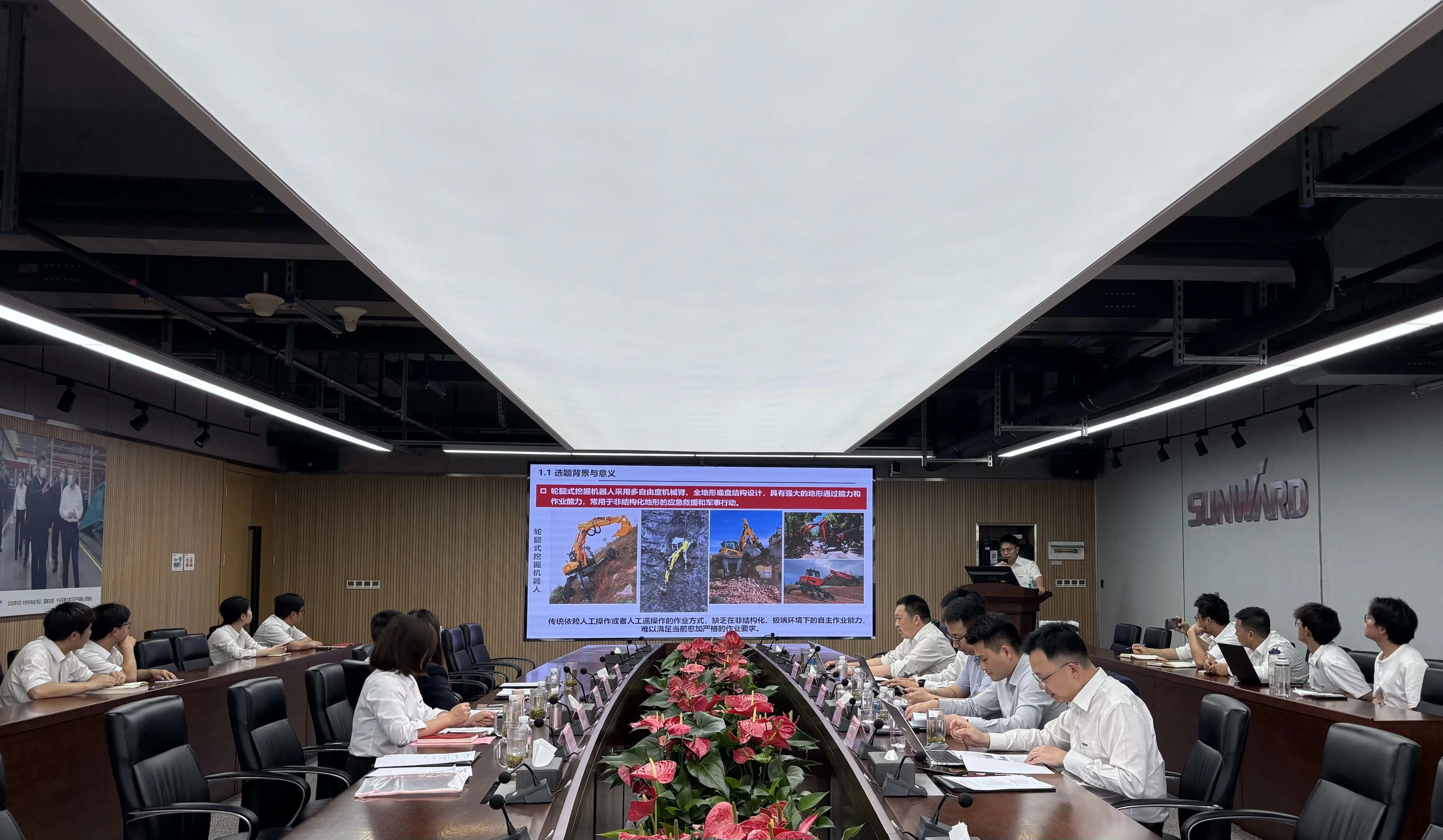 产学研协同立异：浙江大学&永利集团官网智能联合作育博士后开题审查会顺遂召开