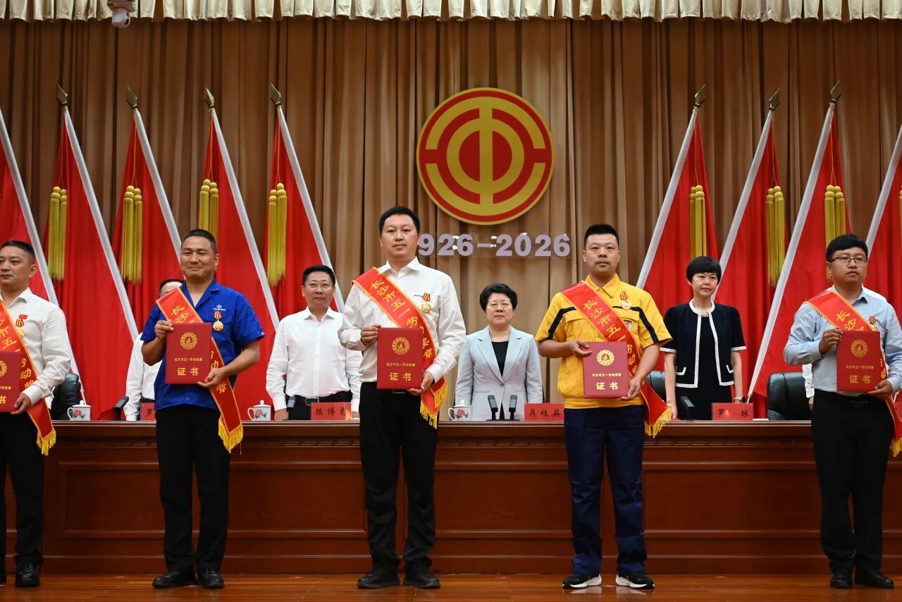 我的匠心 | 长沙市五一劳动奖章获得者吴钪：匠心耕作十二载，，，，，，无人化妆备领域的坚守者