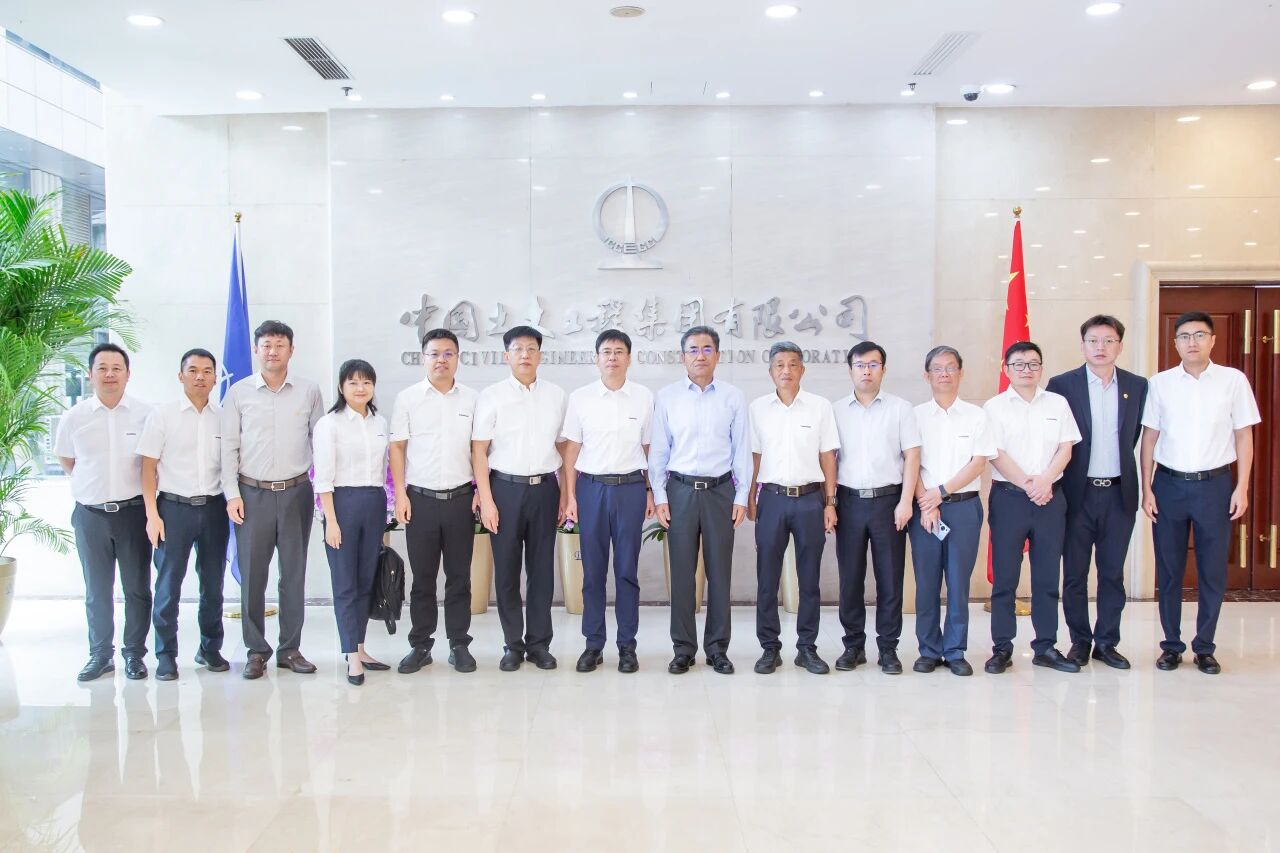 永利集团官网智能与中领土木座谈，，，，携手共拓新征程