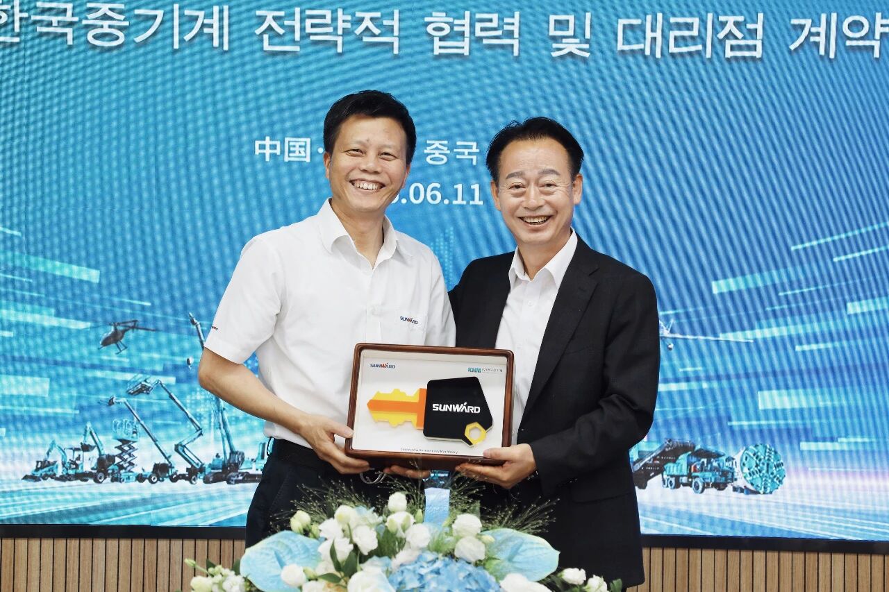 永利集团官网智能与韩国着名机械企业签署战略相助协议及批量桩架订单